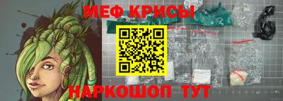 скорость mdpv Камышлов