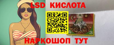 скорость mdpv Камышлов