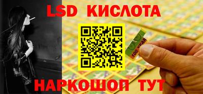 скорость mdpv Камышлов