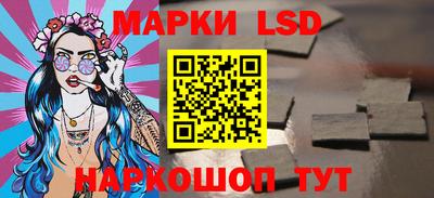 скорость mdpv Камышлов