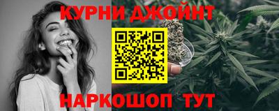 spice Канаш