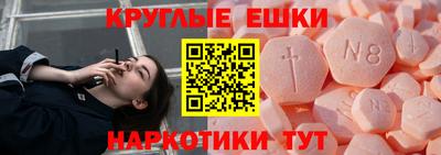скорость mdpv Камышлов