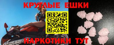 скорость mdpv Камышлов