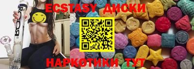 spice Канаш