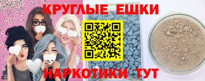 скорость mdpv Камышлов