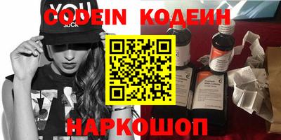 скорость mdpv Камышлов