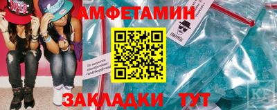 скорость mdpv Камышлов