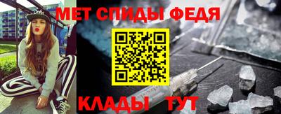 скорость mdpv Камышлов
