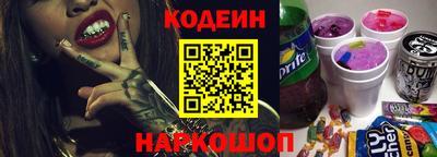 spice Канаш