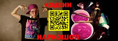скорость mdpv Камышлов