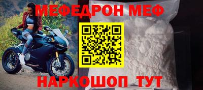 spice Канаш