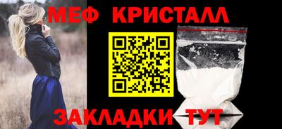 spice Канаш
